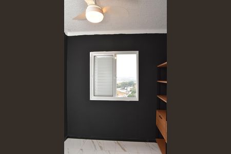 Apartamento para alugar com 49m², 2 quartos e 1 vaga Apartamento para alugar com 49m², 2 quartos e 1 vagaquarto 2