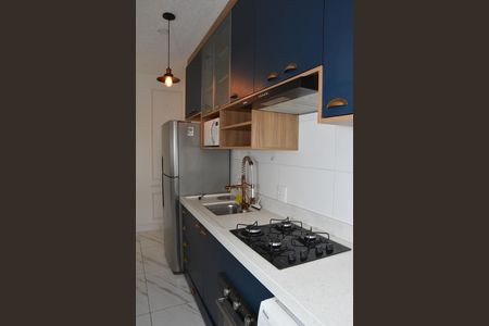 Apartamento para alugar com 49m², 2 quartos e 1 vaga Apartamento para alugar com 49m², 2 quartos e 1 vagaCozinha