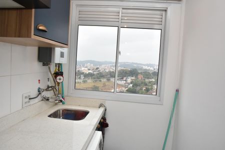 Apartamento para alugar com 49m², 2 quartos e 1 vaga Apartamento para alugar com 49m², 2 quartos e 1 vagaÁrea de Serviço