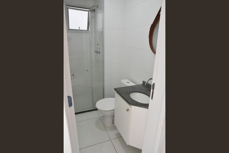 Apartamento para alugar com 49m², 2 quartos e 1 vaga Apartamento para alugar com 49m², 2 quartos e 1 vagaBanheiro social