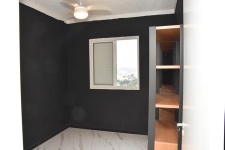 Apartamento para alugar com 49m², 2 quartos e 1 vaga Apartamento para alugar com 49m², 2 quartos e 1 vagaquarto 2