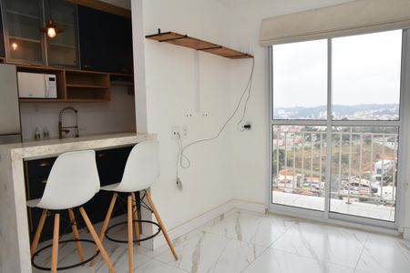 Apartamento para alugar com 2 quartos, 49m² em Vila Nambi, Jundiaí
