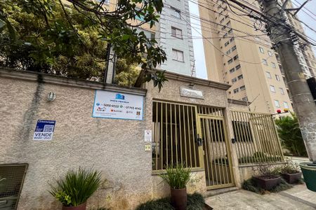 Fachada de apartamento à venda com 2 quartos, 90m² em Sacomã, São Paulo
