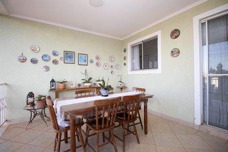 Casa de condomínio à venda com 350m², 5 quartos e 2 vagasVaranda