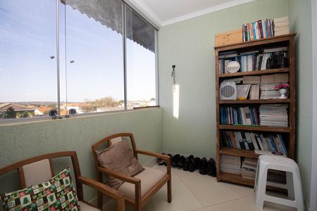 Casa de condomínio à venda com 350m², 5 quartos e 2 vagasSacada da Suíte 1