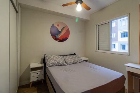Apartamento para alugar com 33m², 1 quarto e sem vaga