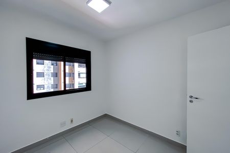 Apartamento para alugar com 70m², 2 quartos e 1 vaga Apartamento para alugar com 70m², 2 quartos e 1 vagaQuarto 1