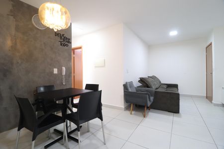 Apartamento para alugar com 2 quartos, 58m² em Gávea, Uberlândia