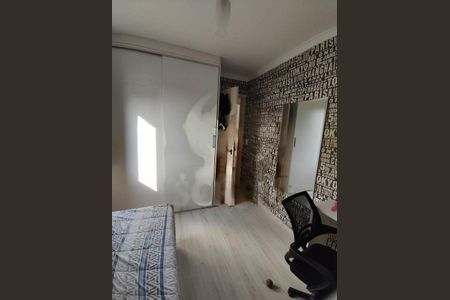Apartamento à venda com 3 quartos, 65m² em Jardim das Flores, São Paulo