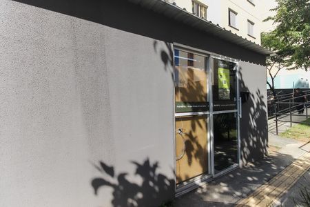Área Comum de apartamento à venda com 2 quartos, 48m² em Jardim Brasilia, São Paulo