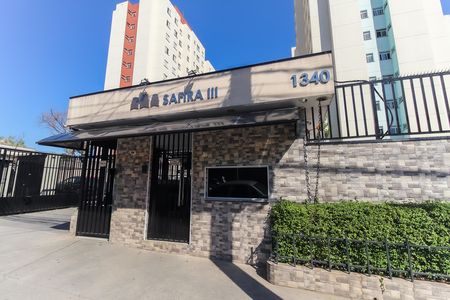 Fachada do Prédio de apartamento à venda com 2 quartos, 48m² em Jardim Brasilia, São Paulo