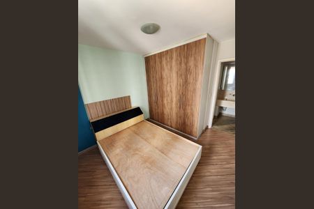 Apartamento à venda com 62m², 2 quartos e 1 vaga Apartamento à venda com 62m², 2 quartos e 1 vagaQuarto