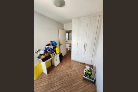 Apartamento à venda com 62m², 2 quartos e 1 vaga Apartamento à venda com 62m², 2 quartos e 1 vagaQuarto