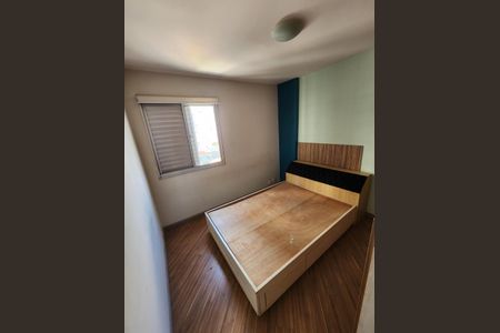 Apartamento à venda com 62m², 2 quartos e 1 vaga Apartamento à venda com 62m², 2 quartos e 1 vagaQuarto