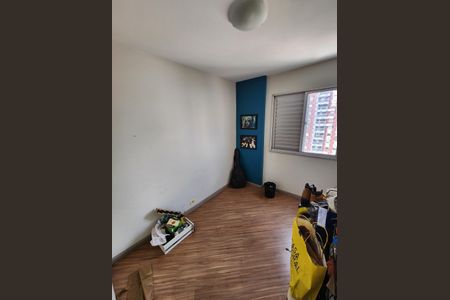 Apartamento à venda com 62m², 2 quartos e 1 vaga Apartamento à venda com 62m², 2 quartos e 1 vagaQuarto