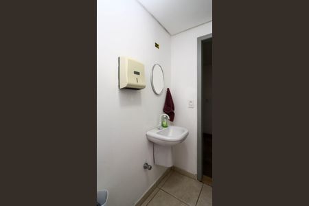 Banheiro 1 de casa à venda com 8 quartos, 269m² em Vila Ernesto, São Paulo