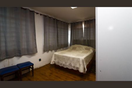 Quarto 7 de casa à venda com 8 quartos, 269m² em Vila Ernesto, São Paulo