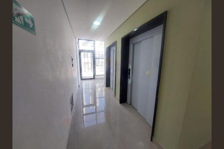 Apartamento à venda com 2 quartos, 55m² em Vila Prudente, São Paulo