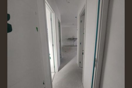 Apartamento à venda com 2 quartos, 55m² em Vila Prudente, São Paulo