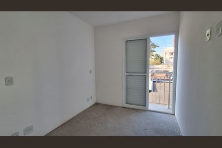 Apartamento à venda com 47m², 2 quartos e 1 vaga Apartamento à venda com 47m², 2 quartos e 1 vagaQuarto 2