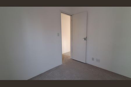 Apartamento à venda com 47m², 2 quartos e 1 vaga Apartamento à venda com 47m², 2 quartos e 1 vagaQuarto 1