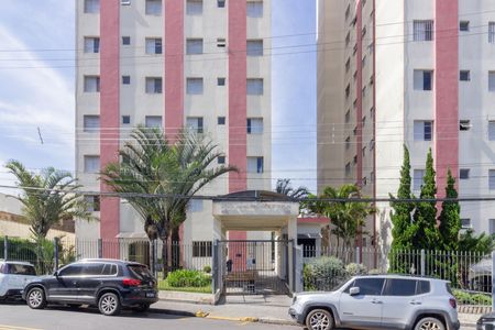 Apartamento para alugar com 52m², 2 quartos e 1 vaga Apartamento para alugar com 52m², 2 quartos e 1 vagaFachada