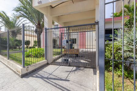 Apartamento para alugar com 52m², 2 quartos e 1 vaga Apartamento para alugar com 52m², 2 quartos e 1 vagaPortaria