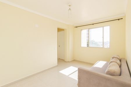 Apartamento para alugar com 52m², 2 quartos e 1 vaga Apartamento para alugar com 52m², 2 quartos e 1 vagaSala