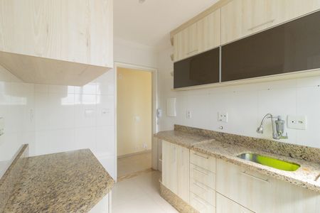 Apartamento para alugar com 52m², 2 quartos e 1 vaga Apartamento para alugar com 52m², 2 quartos e 1 vagaCozinha