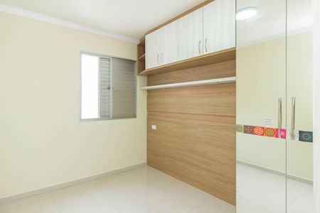 Apartamento para alugar com 52m², 2 quartos e 1 vaga Apartamento para alugar com 52m², 2 quartos e 1 vagaQuarto 2