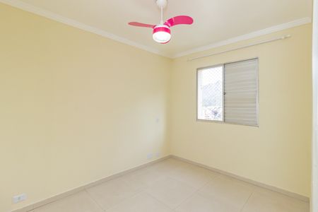 Apartamento para alugar com 52m², 2 quartos e 1 vaga Apartamento para alugar com 52m², 2 quartos e 1 vagaQuarto 1