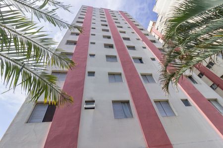 Apartamento para alugar com 52m², 2 quartos e 1 vaga Apartamento para alugar com 52m², 2 quartos e 1 vagaFachada Bloco