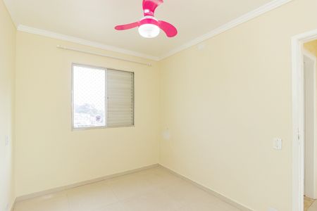 Quarto 1 de apartamento para alugar com 2 quartos, 52m² em Cidade D’abril, São Paulo