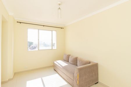 Apartamento para alugar com 52m², 2 quartos e 1 vaga Apartamento para alugar com 52m², 2 quartos e 1 vagaSala