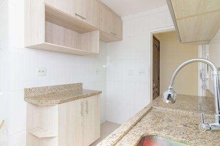 Apartamento para alugar com 52m², 2 quartos e 1 vaga Apartamento para alugar com 52m², 2 quartos e 1 vagaCozinha