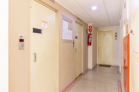 Apartamento para alugar com 52m², 2 quartos e 1 vaga Apartamento para alugar com 52m², 2 quartos e 1 vagaHall de Entrada