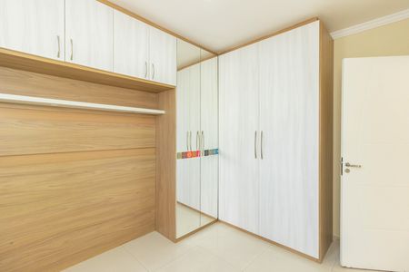 Apartamento para alugar com 52m², 2 quartos e 1 vaga Apartamento para alugar com 52m², 2 quartos e 1 vagaQuarto 2