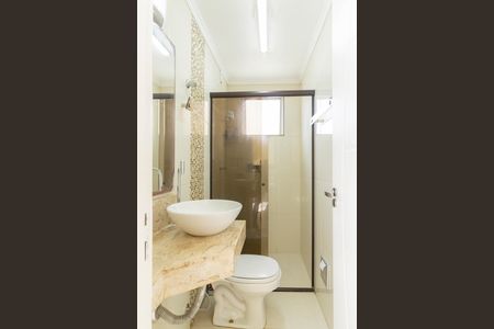 Apartamento para alugar com 52m², 2 quartos e 1 vaga Apartamento para alugar com 52m², 2 quartos e 1 vagaBanheiro