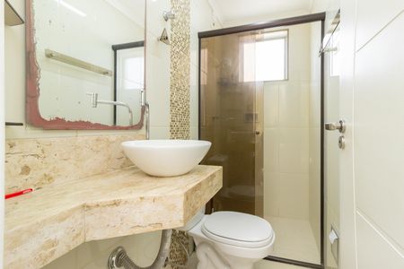 Apartamento para alugar com 52m², 2 quartos e 1 vaga Apartamento para alugar com 52m², 2 quartos e 1 vagaBanheiro
