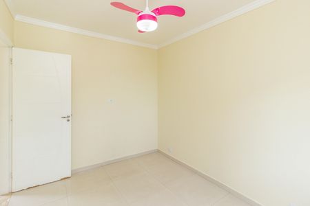 Apartamento para alugar com 52m², 2 quartos e 1 vaga Apartamento para alugar com 52m², 2 quartos e 1 vagaQuarto 1