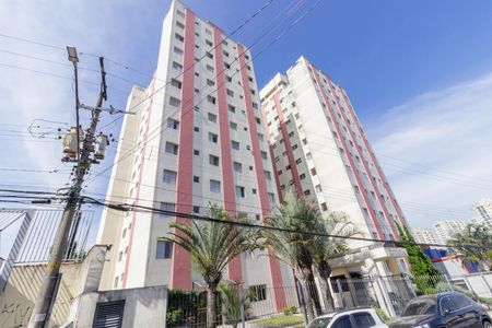 Apartamento para alugar com 52m², 2 quartos e 1 vaga Apartamento para alugar com 52m², 2 quartos e 1 vagaFachada