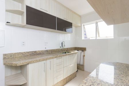 Apartamento para alugar com 52m², 2 quartos e 1 vaga Apartamento para alugar com 52m², 2 quartos e 1 vagaCozinha