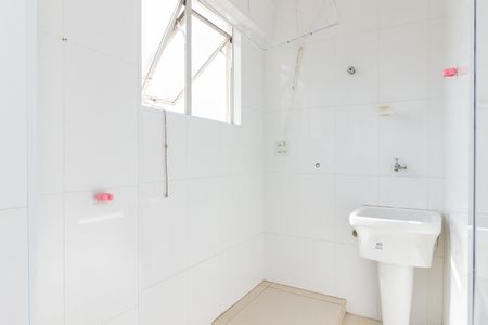 Apartamento para alugar com 52m², 2 quartos e 1 vaga Apartamento para alugar com 52m², 2 quartos e 1 vagaÁrea de serviço