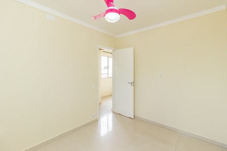 Apartamento para alugar com 52m², 2 quartos e 1 vaga Apartamento para alugar com 52m², 2 quartos e 1 vagaQuarto 1