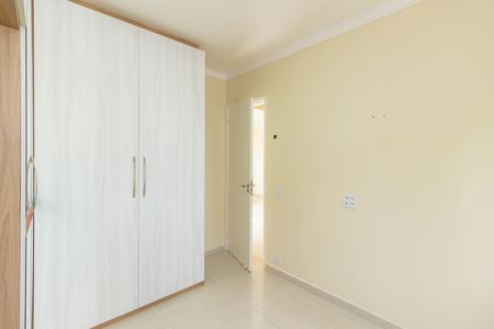 Apartamento para alugar com 52m², 2 quartos e 1 vaga Apartamento para alugar com 52m², 2 quartos e 1 vagaQuarto 2