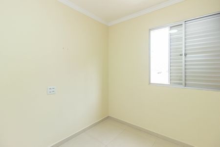 Apartamento para alugar com 52m², 2 quartos e 1 vaga Apartamento para alugar com 52m², 2 quartos e 1 vagaQuarto 2