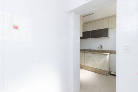 Apartamento para alugar com 52m², 2 quartos e 1 vaga Apartamento para alugar com 52m², 2 quartos e 1 vagaÁrea de serviço