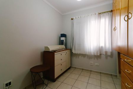Apartamento à venda com 57m², 2 quartos e 1 vaga Apartamento à venda com 57m², 2 quartos e 1 vagaQuarto 1