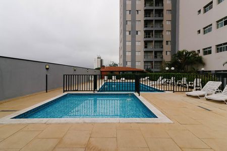Apartamento à venda com 57m², 2 quartos e 1 vaga Apartamento à venda com 57m², 2 quartos e 1 vagaÁrea comum - Piscina