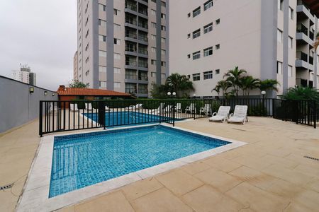 Apartamento à venda com 57m², 2 quartos e 1 vaga Apartamento à venda com 57m², 2 quartos e 1 vagaÁrea comum - Piscina